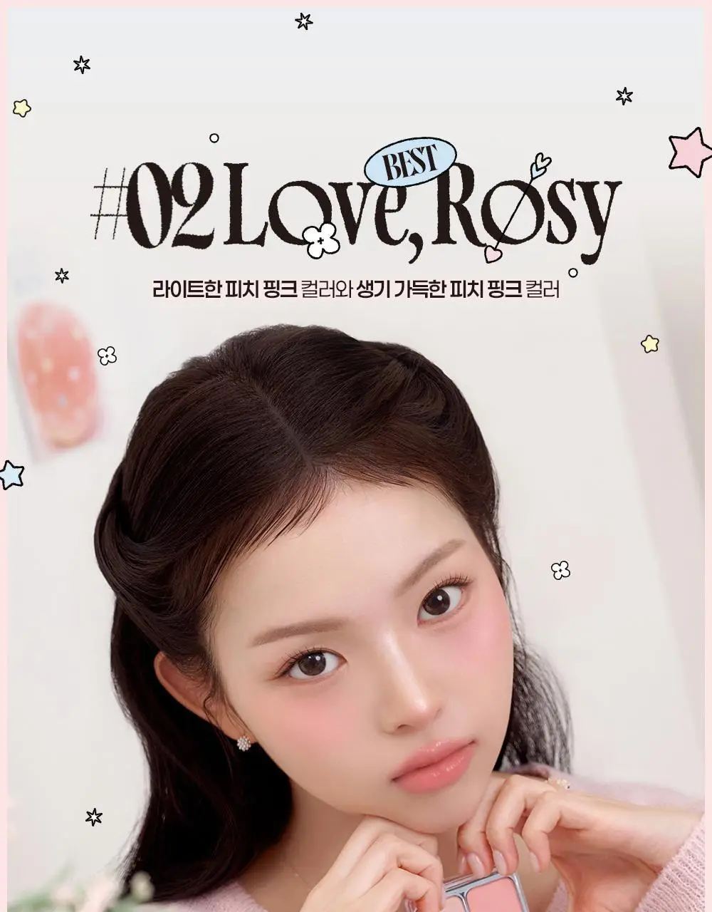 [블루밍테일콜라보] 투에이엔 듀얼치크 19 colors (기획/단품) 상세페이지 32